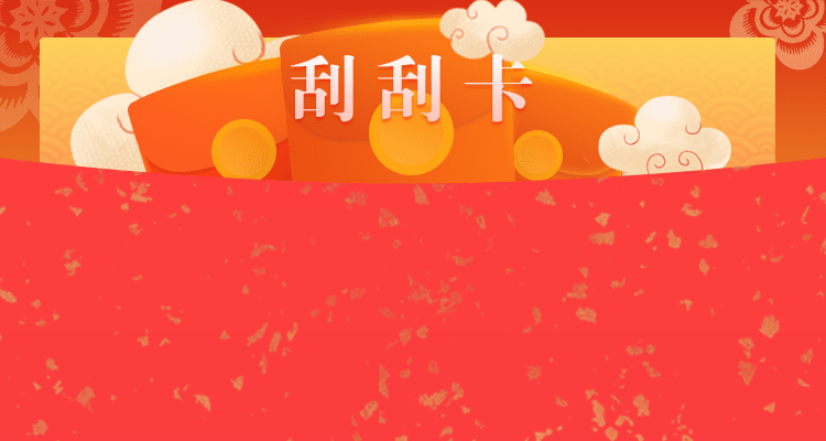 加拿大28,实时预测,加拿大28预测,结果数据,PC28最准预测,加拿大28在线预测,结果咪牌网